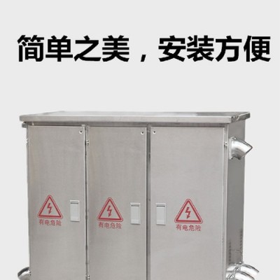 浙江首一不锈钢配电箱不锈钢jp柜配电箱专业生产304不锈钢配电柜不锈钢JP柜农网光伏并网多功能低压开关柜jp柜外壳柜体图6