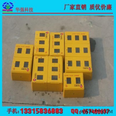 华强 现货供应 玻璃钢电表箱 玻璃钢FRP配电箱**玻璃钢燃气表箱，可定制玻璃钢燃气表箱图4