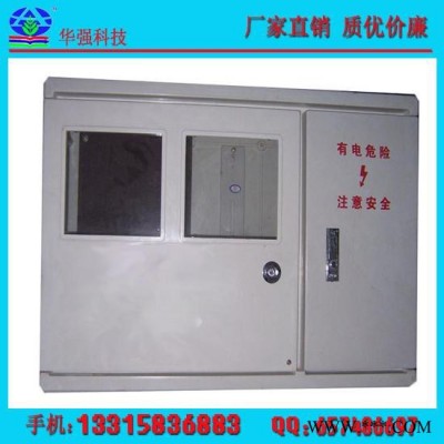 华强 现货供应 玻璃钢电表箱 玻璃钢FRP配电箱**玻璃钢燃气表箱，可定制玻璃钢燃气表箱图3