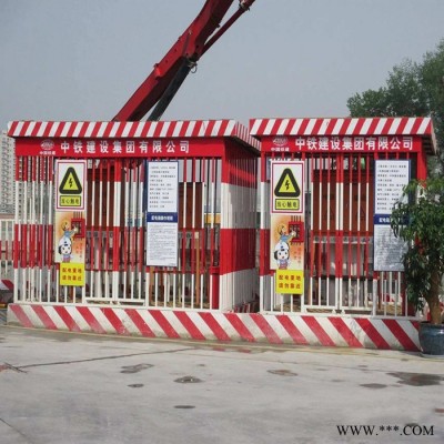 工地配电箱防护棚组装式防护栏 标准化现场施工配电箱防护棚一级二级配电箱防护棚图2