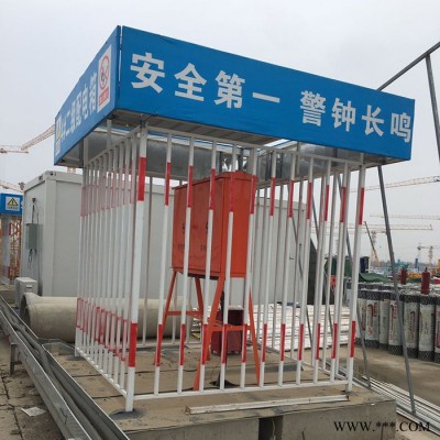 配电箱防护棚 工地配电箱防护棚 安全防护棚护栏图6