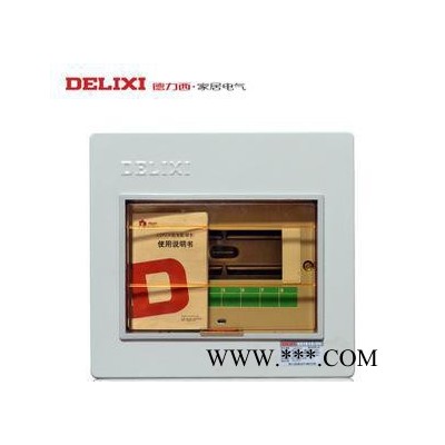 配电箱 民用配电箱 德力西配电柜 CDPZ30-6回路图1