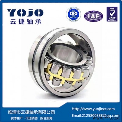 洛阳L轴承工艺22336MW33C3调心滚子轴承LYC轴承图4