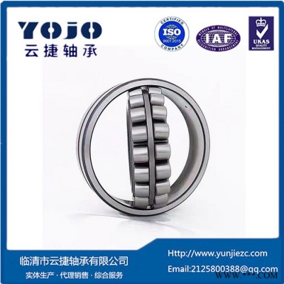 洛阳L轴承工艺22336MW33C3调心滚子轴承LYC轴承图7