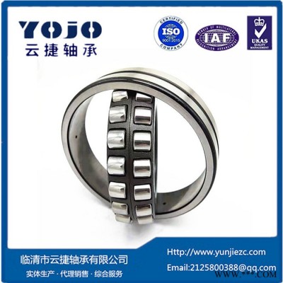 洛阳L轴承工艺22336MW33C3调心滚子轴承LYC轴承图3