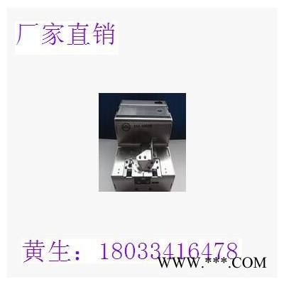 专业生产厂家批发供应KM-0950R智能转盘式螺丝排列 螺丝机图1