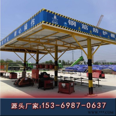 恒启 钢筋加工棚 钢筋加工棚厂 钢筋防护棚 配电箱防护棚 配电箱生产厂家图6
