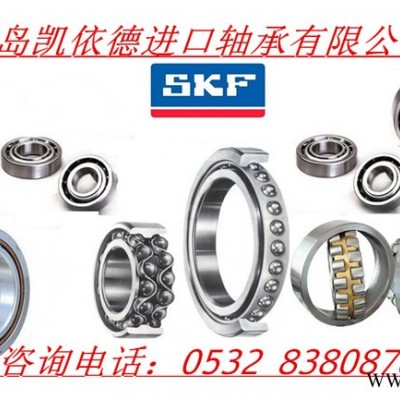 进口轴承红河州2303轴承型号齐全进口轴承现货批发图3