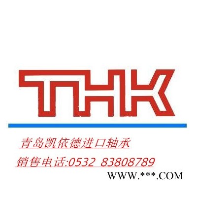 进口轴承红河州2303轴承型号齐全进口轴承现货批发图2
