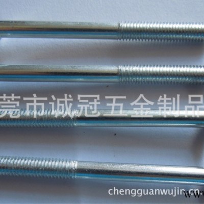 特殊螺丝、车件螺丝，束尾一字割槽图1
