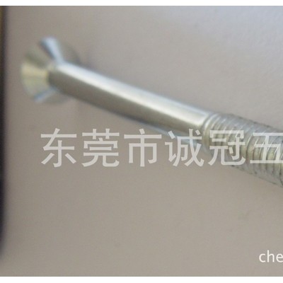 特殊螺丝、车件螺丝，束尾一字割槽图2