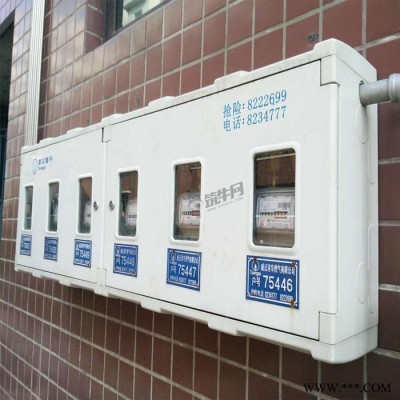 【汇科】玻璃钢配电箱 居民用玻璃钢表箱 玻璃钢表箱厂家玻璃钢表箱批发图3