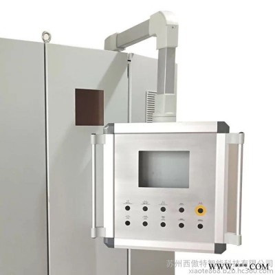 东莞厂家机床悬臂箱 悬臂配电箱 电控箱悬臂  吊臂系统 折弯机吊臂图2