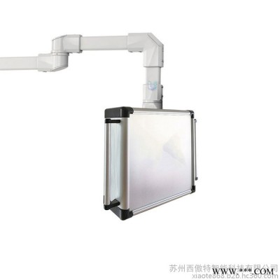 东莞厂家机床悬臂箱 悬臂配电箱 电控箱悬臂  吊臂系统 折弯机吊臂图1