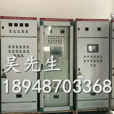 2019深圳配电柜厂家 直接供应各类配电柜 配电箱 价格更实在 质量更可靠 规格更齐全 厂家大清仓 特价大酬宾图8
