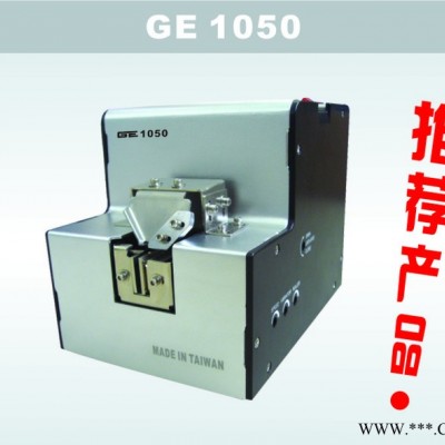 供应GE1050螺丝排列机螺丝排列机图3