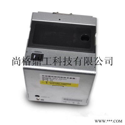 供应GE1050螺丝排列机螺丝排列机图2
