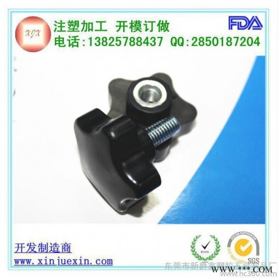 供应五角手拧螺丝 星形手拧螺丝 38mm-M8手拧螺丝 塑料手拧螺丝图3