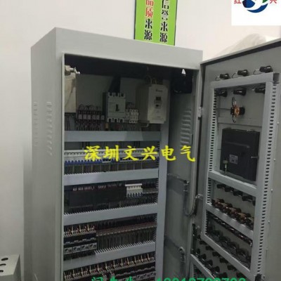 工厂定制**成套配电箱 选用开关 价格实惠 品质**图3