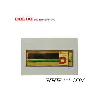 德力西电器 低压配电箱 民用开关箱 CDPZ30-12回路图3
