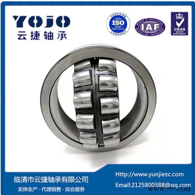 洛阳L轴承工艺21304MW33C3调心滚子轴承LYC轴承图2