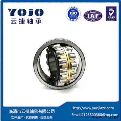 洛阳L轴承工艺21304MW33C3调心滚子轴承LYC轴承图3