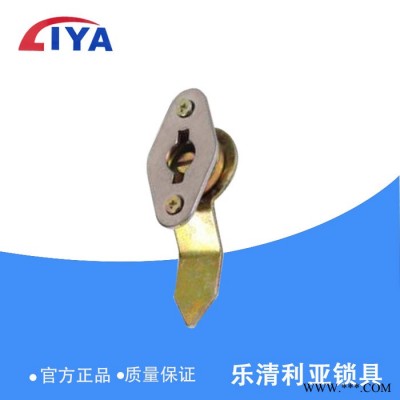 利亚锁具厂 **MS330平锁 铁质配电箱门锁图2