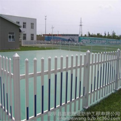 发电站围栏 配电箱护栏 电力安全围栏 PVC塑钢围栏 光伏电站围栏图5