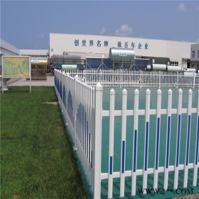 发电站围栏 配电箱护栏 电力安全围栏 PVC塑钢围栏 光伏电站围栏图7