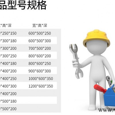 首一不锈钢抱箍配电箱 304不锈钢配电箱不锈钢配电箱厂家不锈钢配电箱壳体不锈钢照明配电箱配电箱不锈钢动力柜户外防雨箱图3