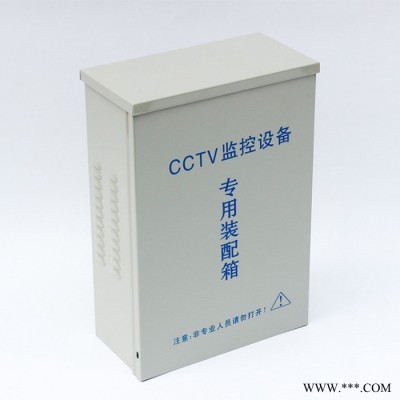 鸿兴 厂家供应CCTV监控专用电源箱 监控立杆防水盒小电箱 防雨箱弱电箱 配电箱图4