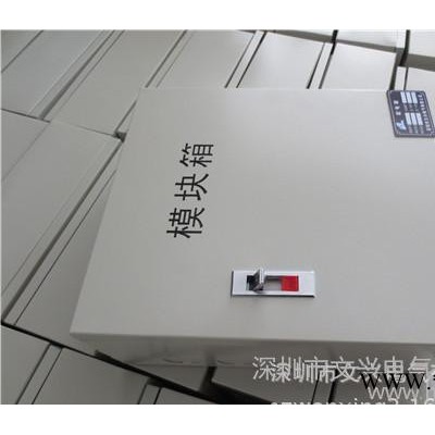 室内基业配电箱300*400*200强电成套电控箱配电柜JXF1-3040/20图3