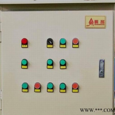 成套配电箱 高低压配电柜 开关箱 开关柜图3