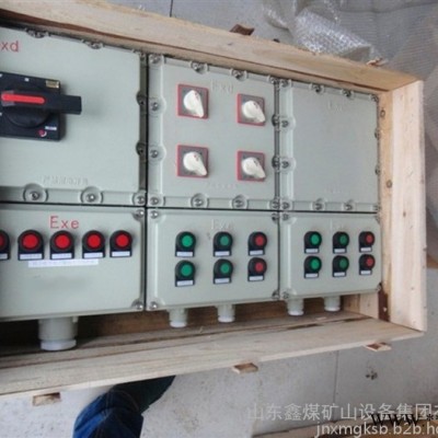BXM型防爆配电箱 检修电源防爆插座箱 防爆控制箱产品  BXM型防爆配电箱 检修电源防爆插座箱 防爆控制箱图2