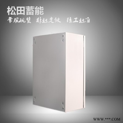 jxf基业箱 配电箱 动力柜 控制箱 布线箱 /跳锁横竖式可定制