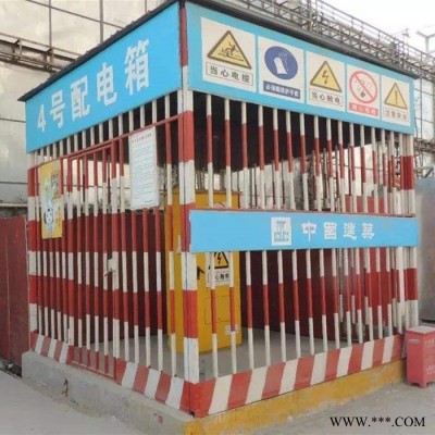 工地一二级红白色黄黑色配电箱防护棚 彩钢瓦顶棚带标语电箱防雨棚厂家价格