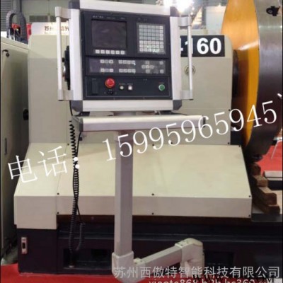 厂家批发定制悬臂控制箱 悬臂组件 铝合金成套配电箱 操作箱图2