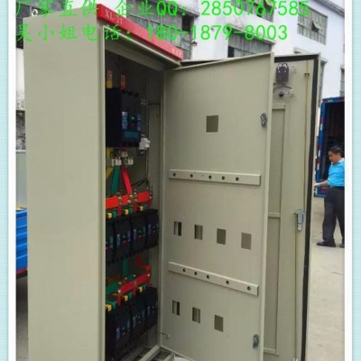 **变频控制柜配电箱 低压成套配电柜 不锈钢低压配电动力图8
