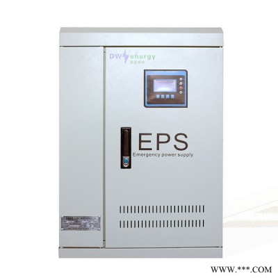 EPS不间断电源 100kw 动力型 水泵 风机 配电箱 资质齐全图3