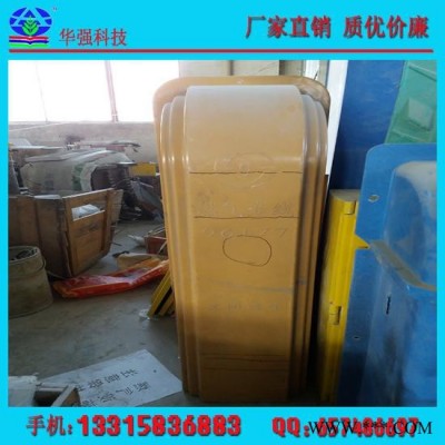 华强 玻璃钢燃气表箱 小区专用燃气表箱 配电箱箱体燃气表 表箱图2
