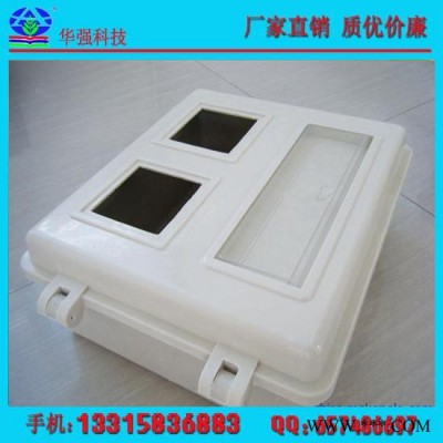 华强 玻璃钢燃气表箱 小区专用燃气表箱 配电箱箱体燃气表 表箱图4