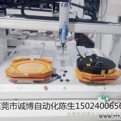 东莞自动锁螺丝机双头双Y全自动锁螺丝机生产厂家，专注自动锁螺丝机10年经验 全自动锁螺丝机厂家图2