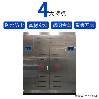 温州东达电气 304不锈钢干变箱 不锈钢干变外壳定做 干变箱 配电箱壳体 厂家批发