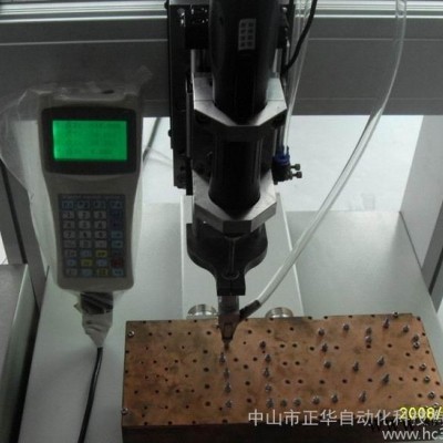 供应中山自动化自动式锁螺丝机/手持式锁螺丝机/全自动锁螺丝机图2
