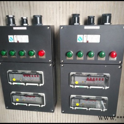 FXMD-4K防水防尘防腐照明动力配电箱 工程塑料黑色三防配电箱订做图3