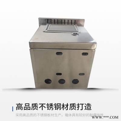 温州东达不锈钢电表箱 不锈钢配电箱 防水不锈钢配电箱 户外动力柜 配电箱 304不锈钢配电箱定做图2