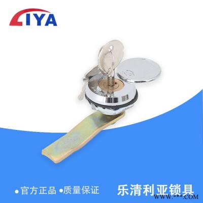 **MS400-1配电箱锁圆柱锁图2