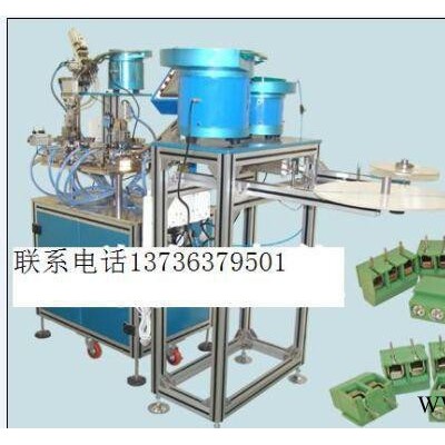 直销端子锁螺丝机  全自动装螺丝机  打螺丝机 新能汽车电器装配图3