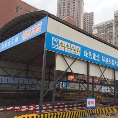 春霖   钢筋加工防护棚   木工加工棚   配电箱防护棚    厂家供应图5