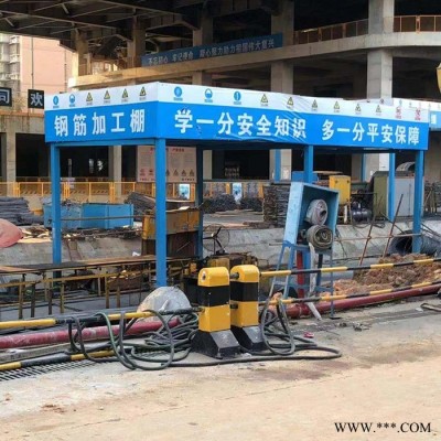 春霖   钢筋加工防护棚   木工加工棚   配电箱防护棚    厂家供应图4